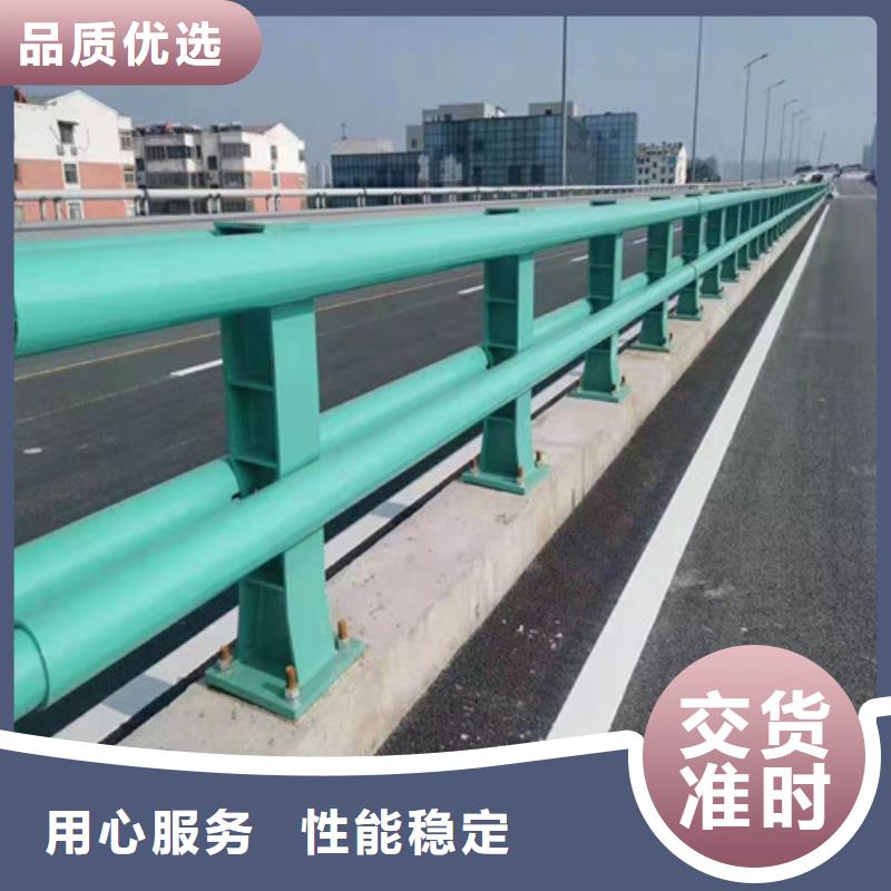 【道路护栏,道路隔离栏专注细节使用放心】