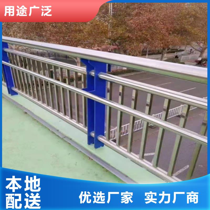 道路护栏,灯光护栏厂家直销省心省钱