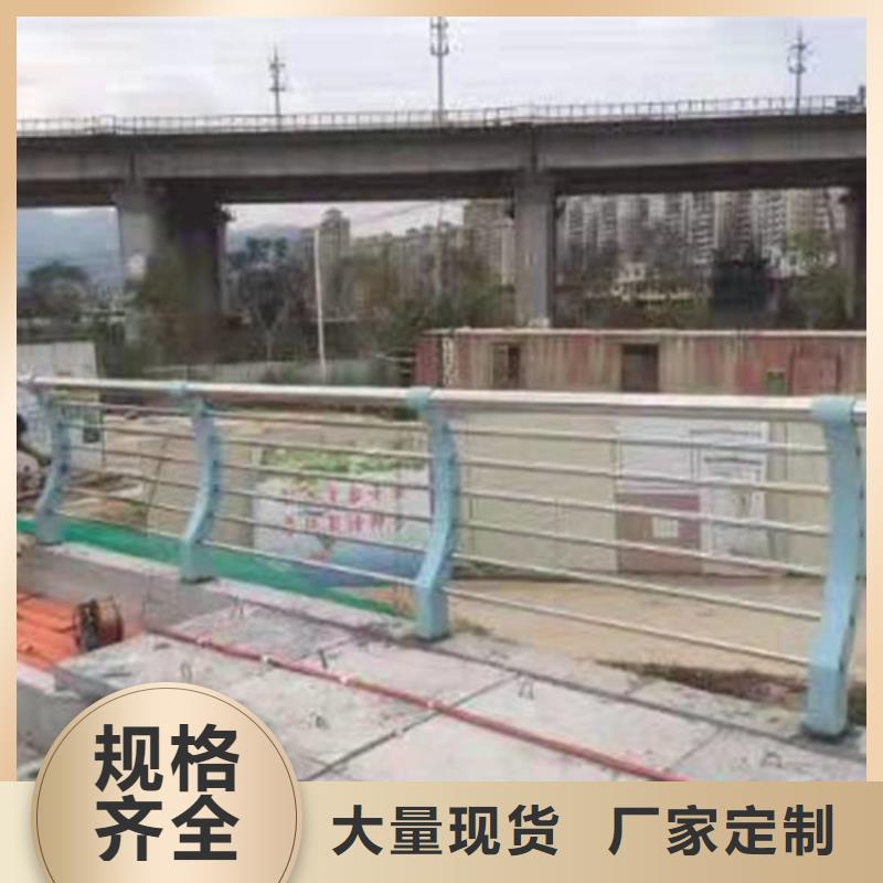 道路护栏-山东不锈钢护栏规格型号全