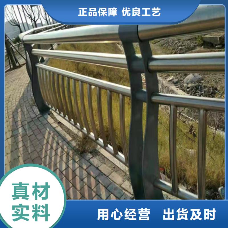 道路护栏不锈钢立柱多行业适用