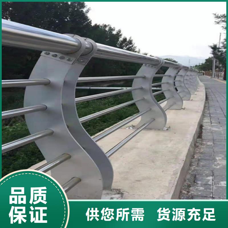 道路护栏桥梁护栏快速物流发货