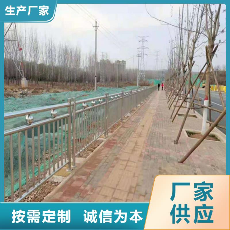 道路护栏锌钢护栏自有生产工厂