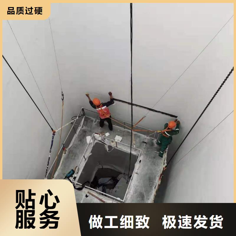 PVCPVC防水施工队拒绝差价