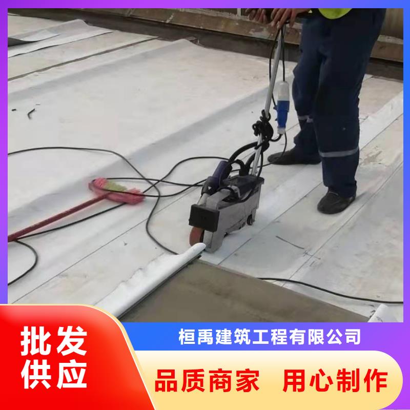 【PVC,PVC防水卷材施工队颜色尺寸款式定制】