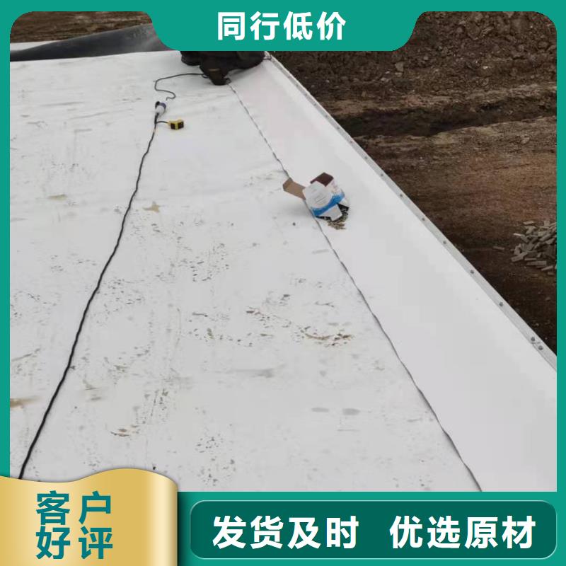 PVC【TPO防水卷材施工队】做工细致