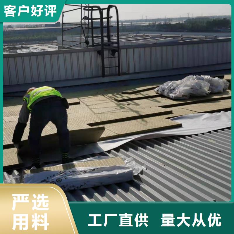 【PVC】TPO防水施工队海量库存