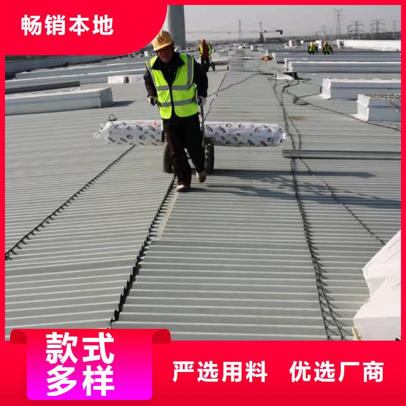 PVC【TPO防水卷材施工队】做工细致