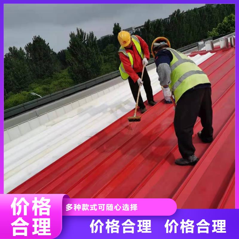 【PVC,PVC防水卷材施工队颜色尺寸款式定制】