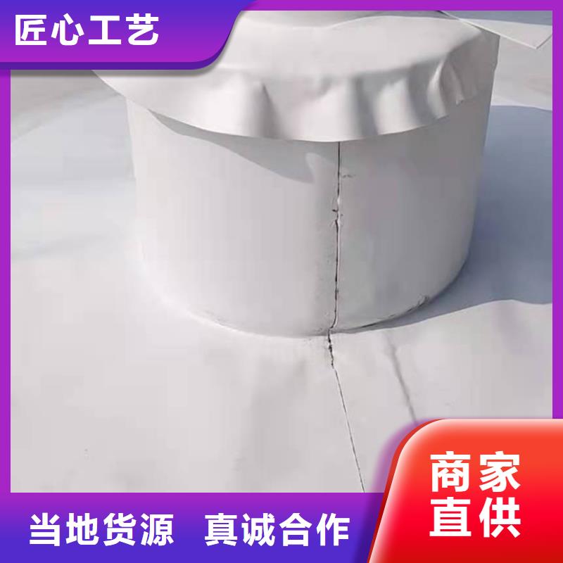 【PVC,PVC防水卷材施工队颜色尺寸款式定制】