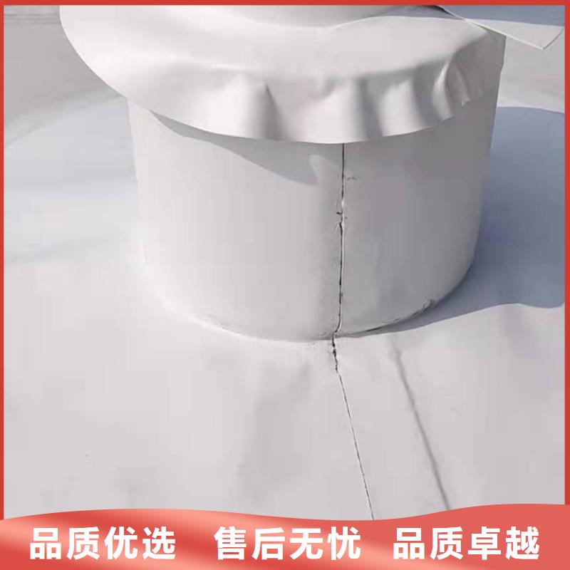 PVC【TPO防水卷材施工队】做工细致