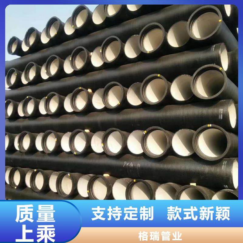 龙海国标球墨铸铁管厂家规格Dn600耐腐蚀