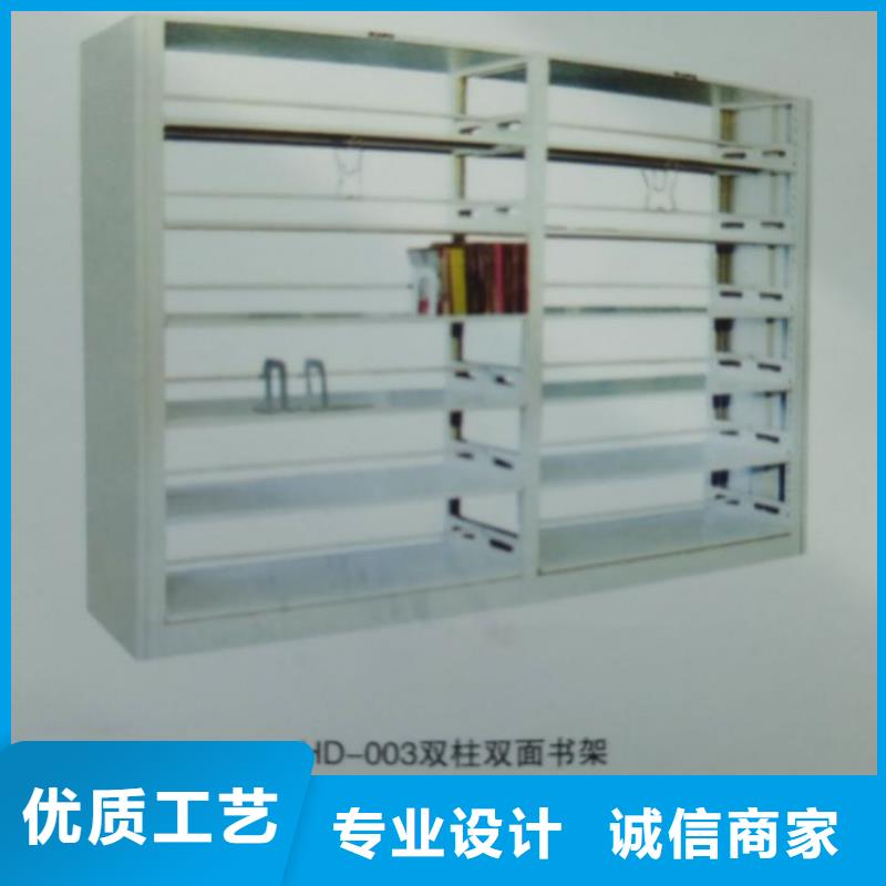 【密集柜】 轨道移动密集架出货快
