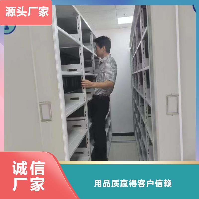 密集柜价格低