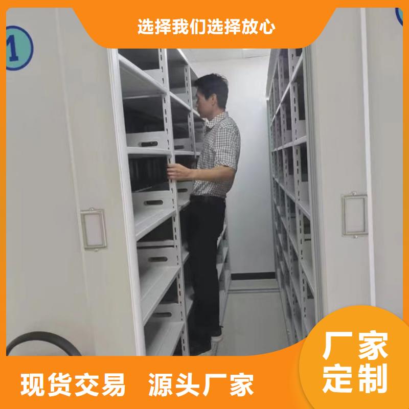 密集柜现货实拍