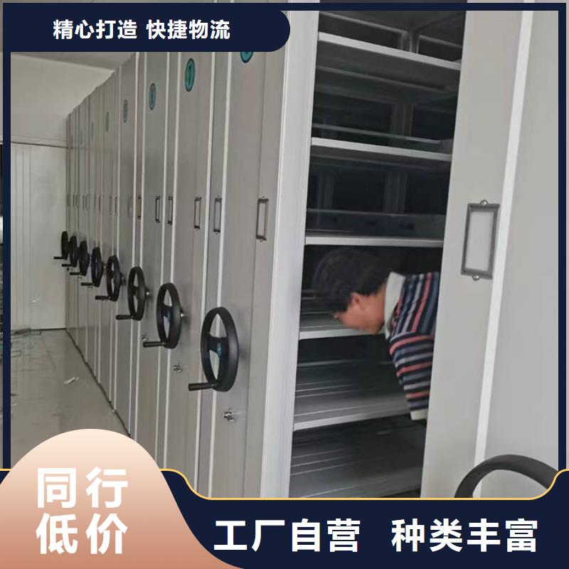 密集柜老客户钟爱