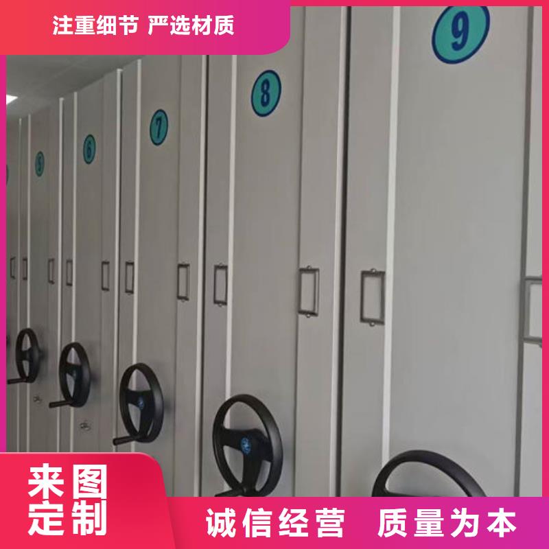 密集柜厂家精选