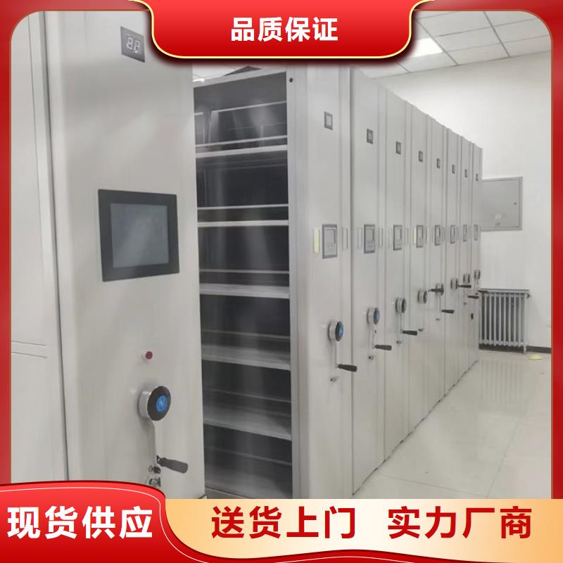 密集柜用品质赢得客户信赖