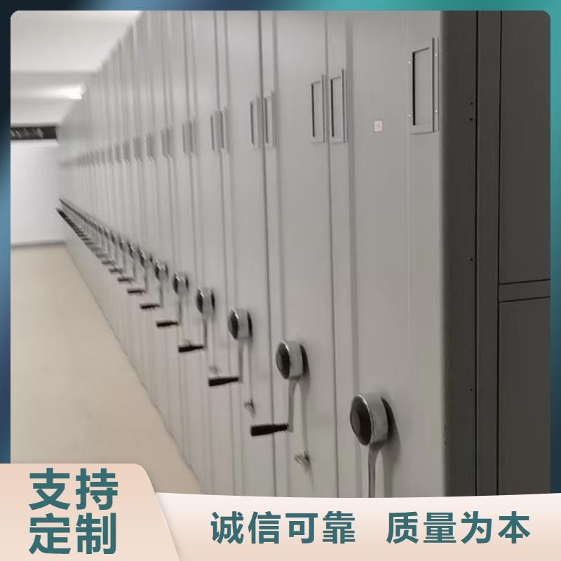 密集柜适用场景