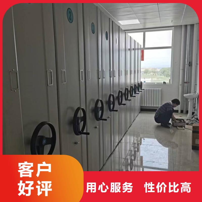【密集柜图书馆配套设施诚信经营】