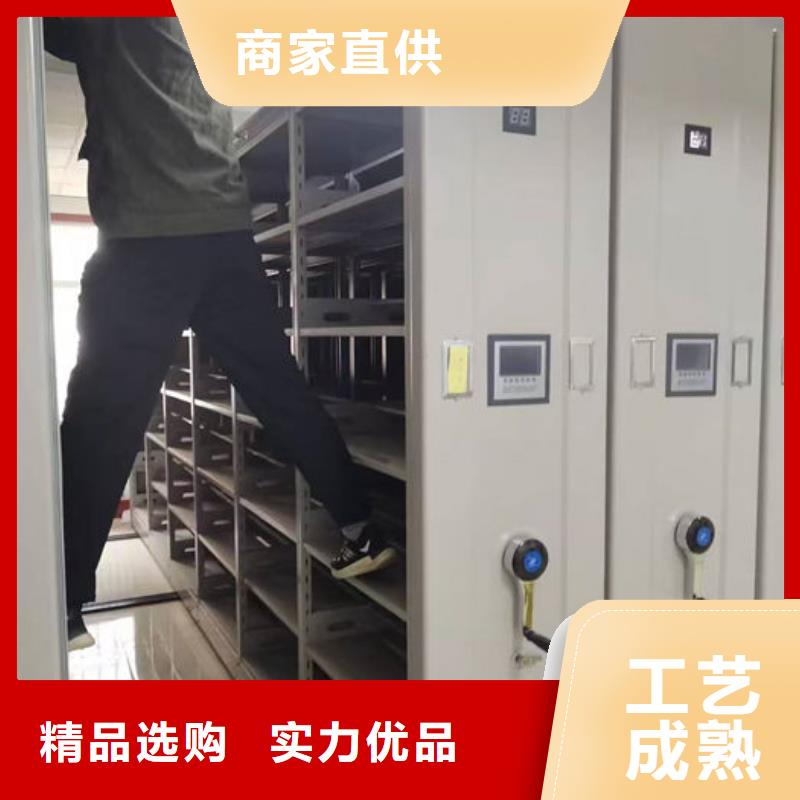密集柜优选厂商