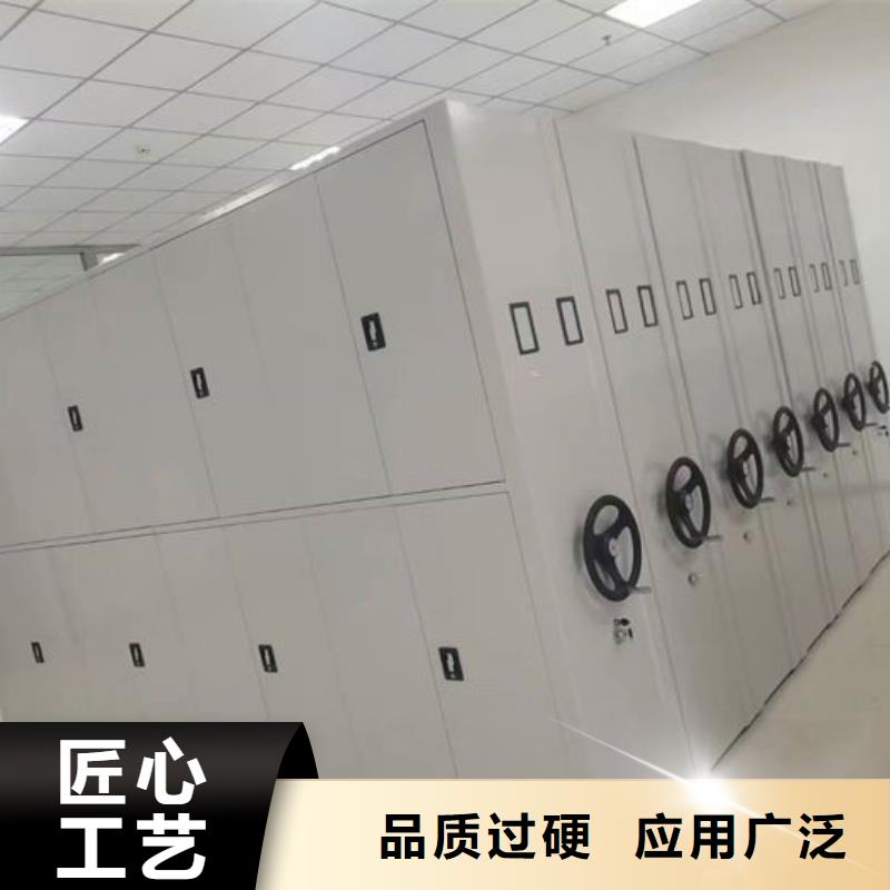 密集柜经久耐用