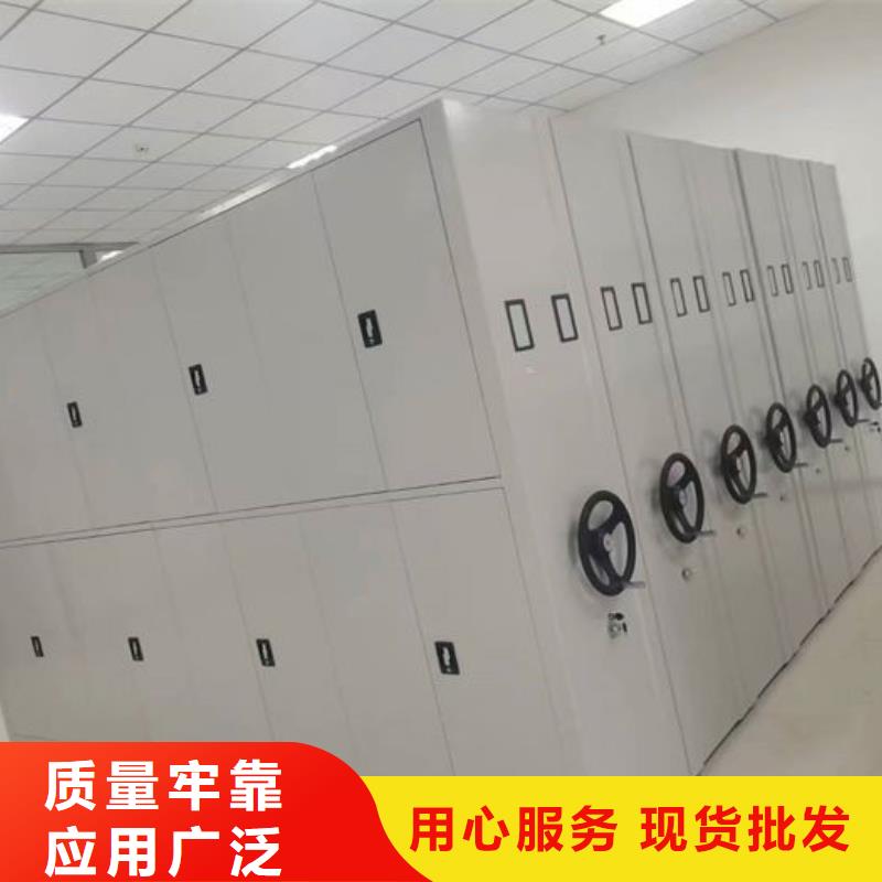 密集柜生产经验丰富