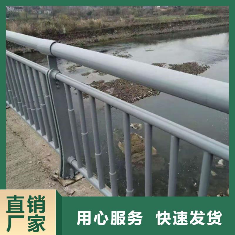 防撞护栏_市政道路防护栏好货有保障