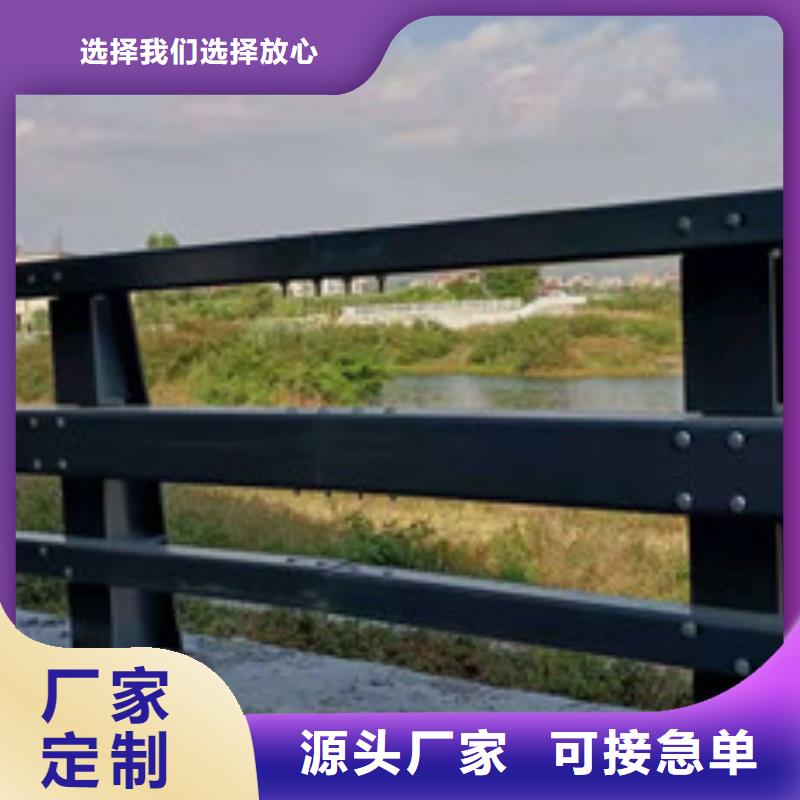 防撞护栏 道路护栏实力优品