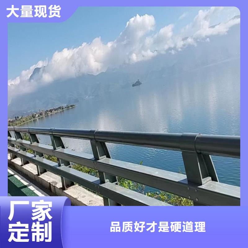 防撞护栏【道路防撞护栏】工艺层层把关