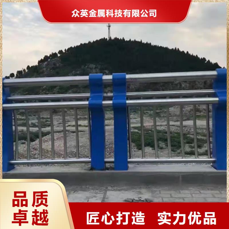 防撞护栏_不锈钢复合管桥梁护栏售后无忧