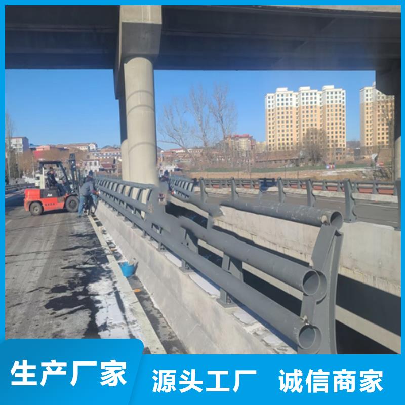 【不锈钢复合管桥梁道路护栏售后无忧】