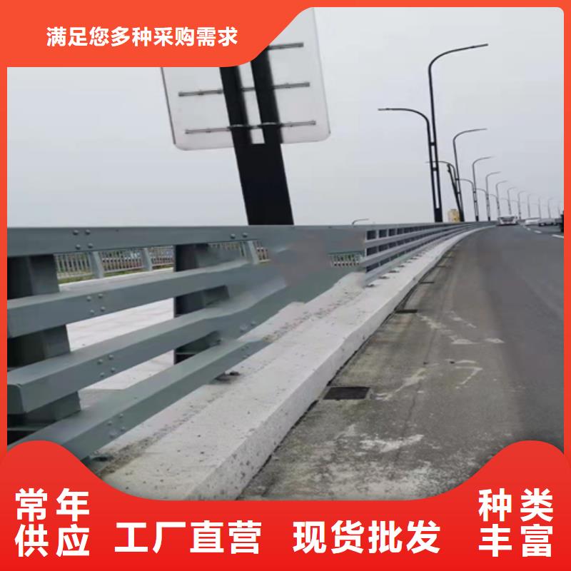 【不锈钢复合管】【河道护栏】工艺层层把关