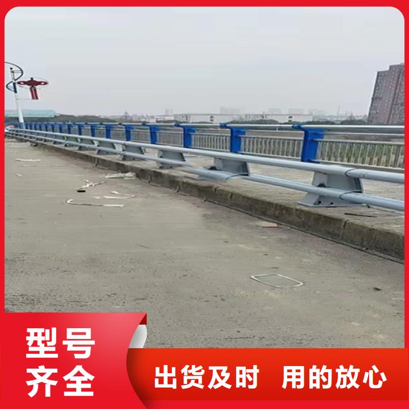 不锈钢复合管【道路护栏】现货直发