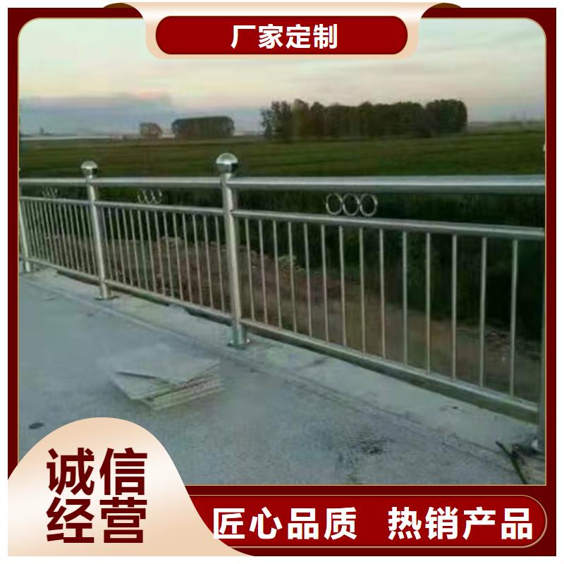 不锈钢复合管【道路护栏】现货直发