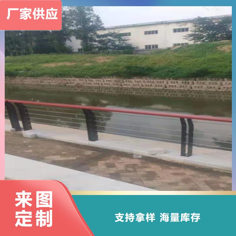 不锈钢复合管镀锌喷塑防撞栏好品质经得住考验