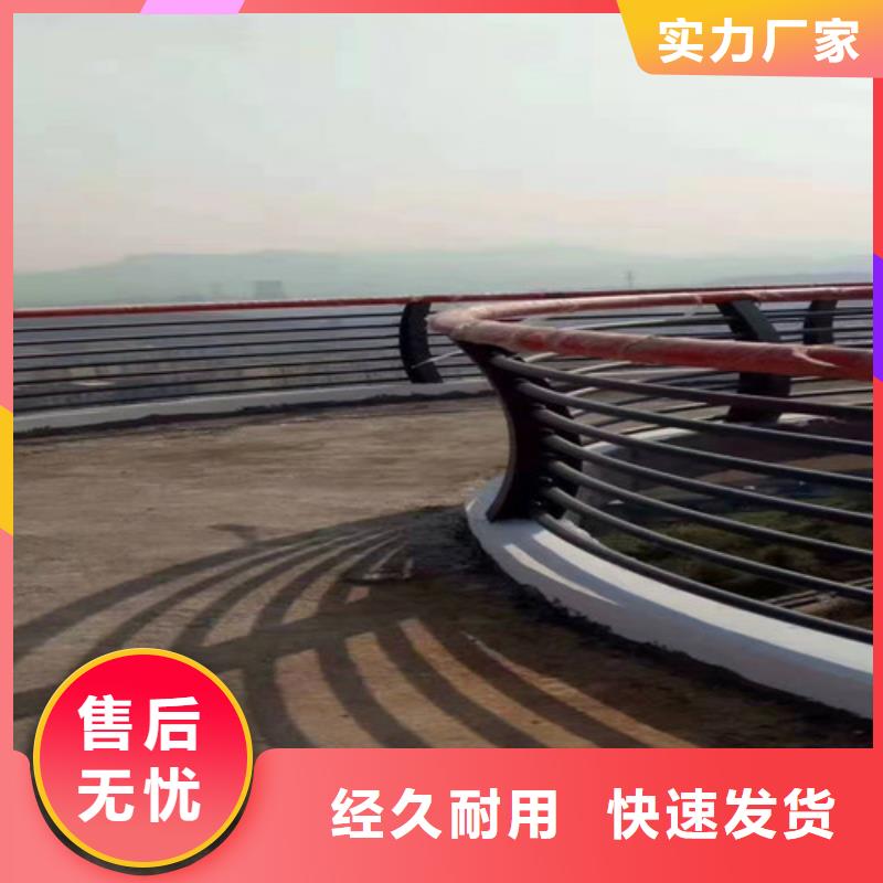 【不锈钢复合管护栏_道路防撞护栏符合国家标准】