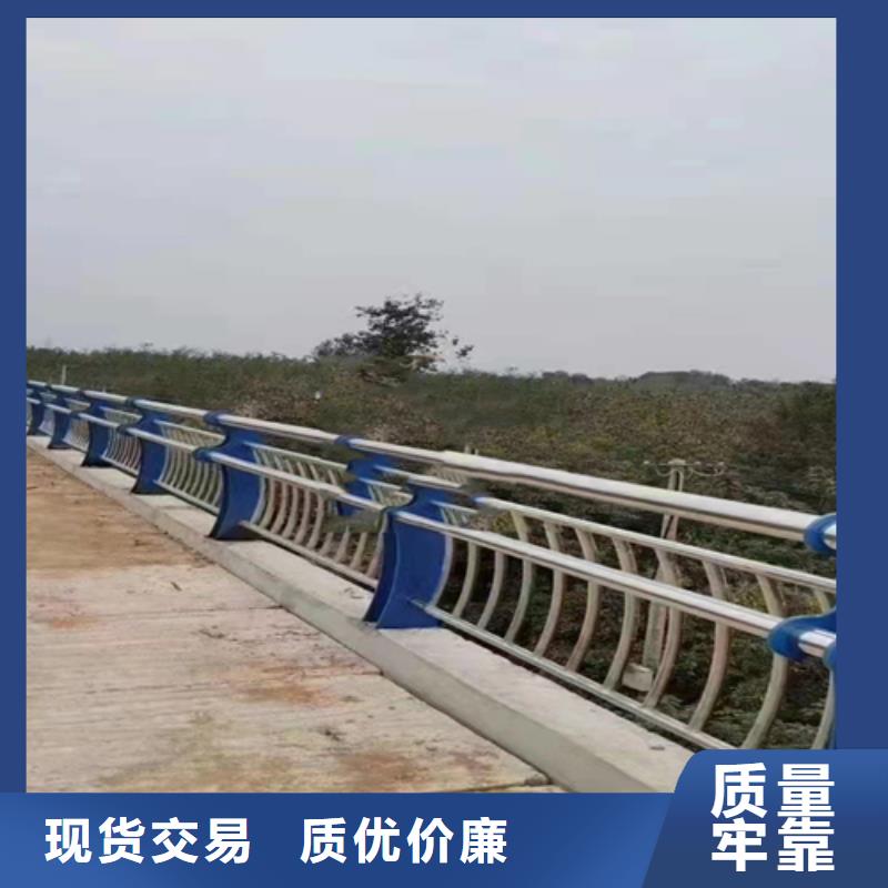 【不锈钢复合管护栏不锈钢复合管道路栏杆厂家品控严格】