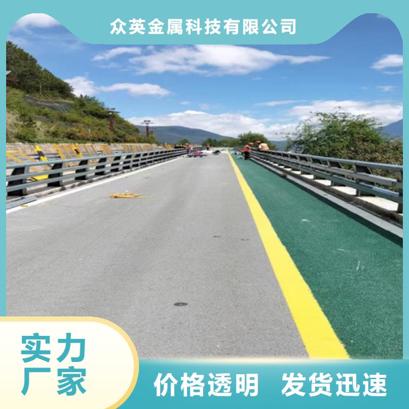 桥梁护栏_不锈钢复合管道路栏杆采购