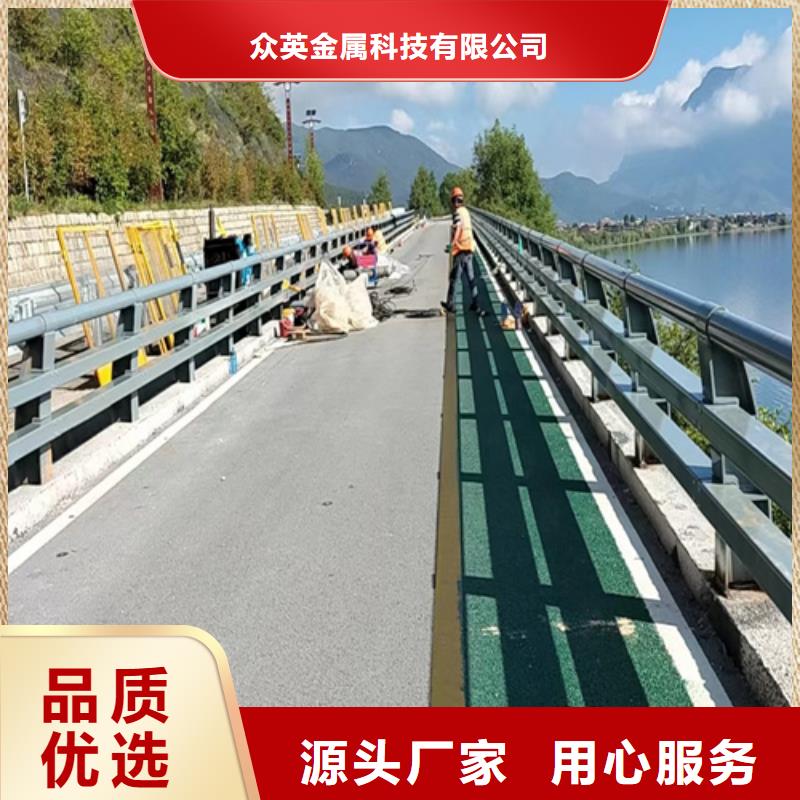 桥梁护栏_【q235b波形护栏板】国标检测放心购买