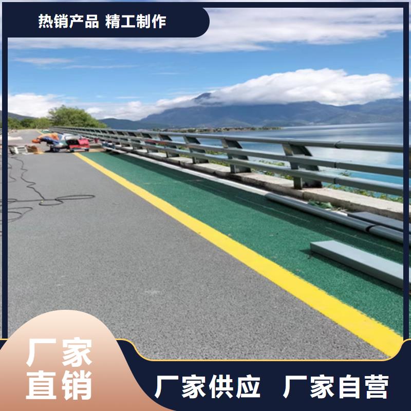 桥梁护栏-【道路护栏】一站式厂家