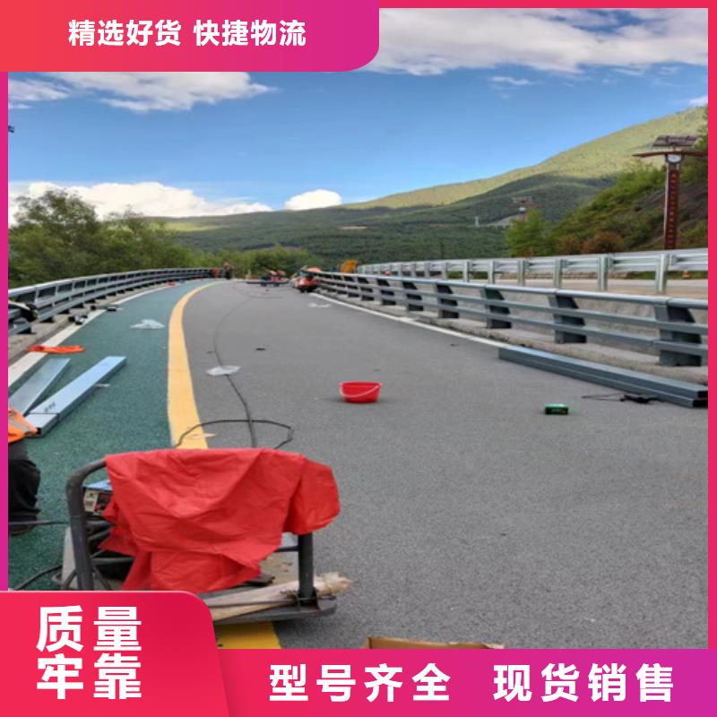 桥梁护栏不锈钢复合管道路栏杆用心做产品