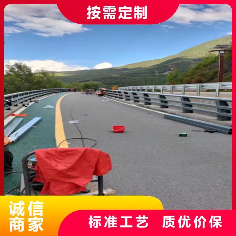 桥梁护栏不锈钢复合管道路栏杆诚信经营