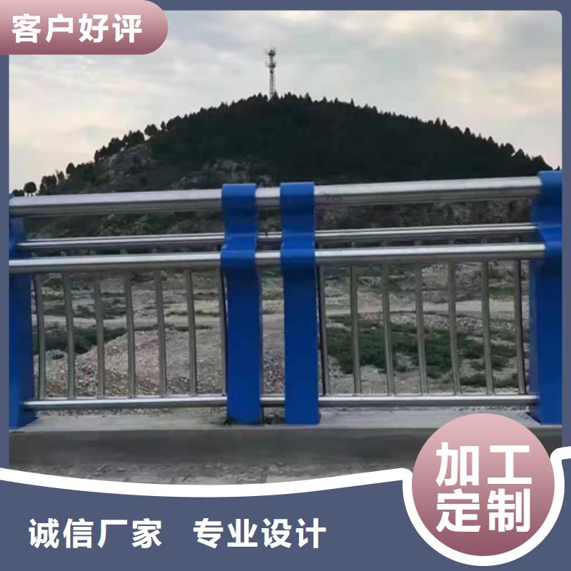 桥梁护栏防撞栏杆工厂自营