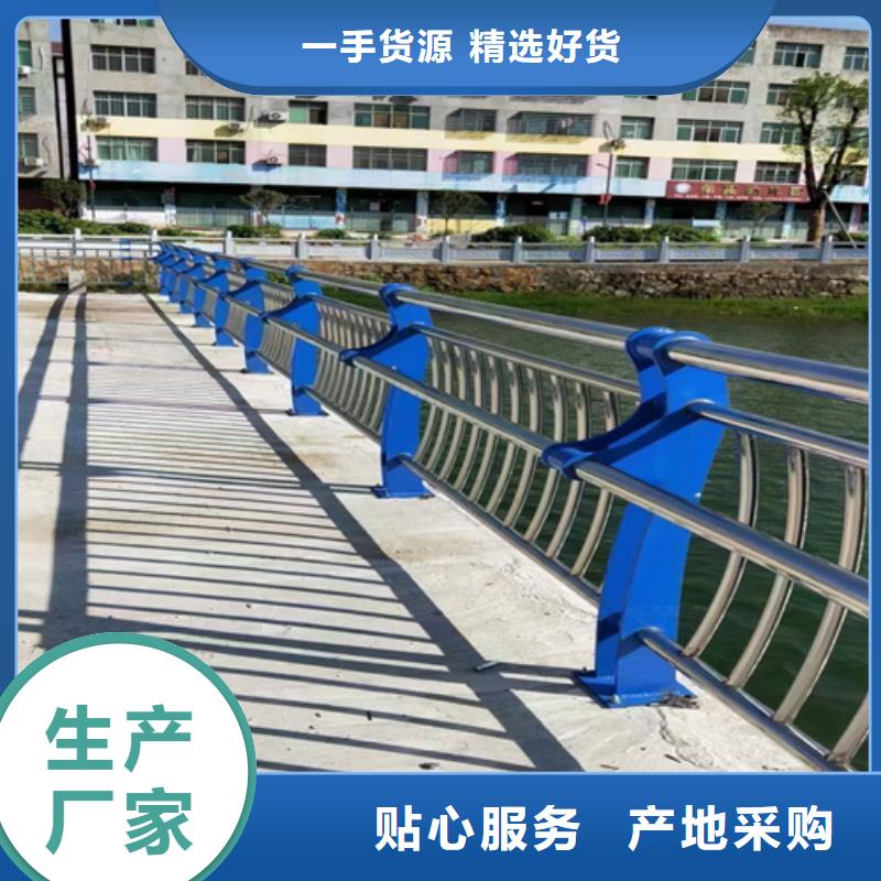 桥梁护栏市政道路防护栏专注细节使用放心