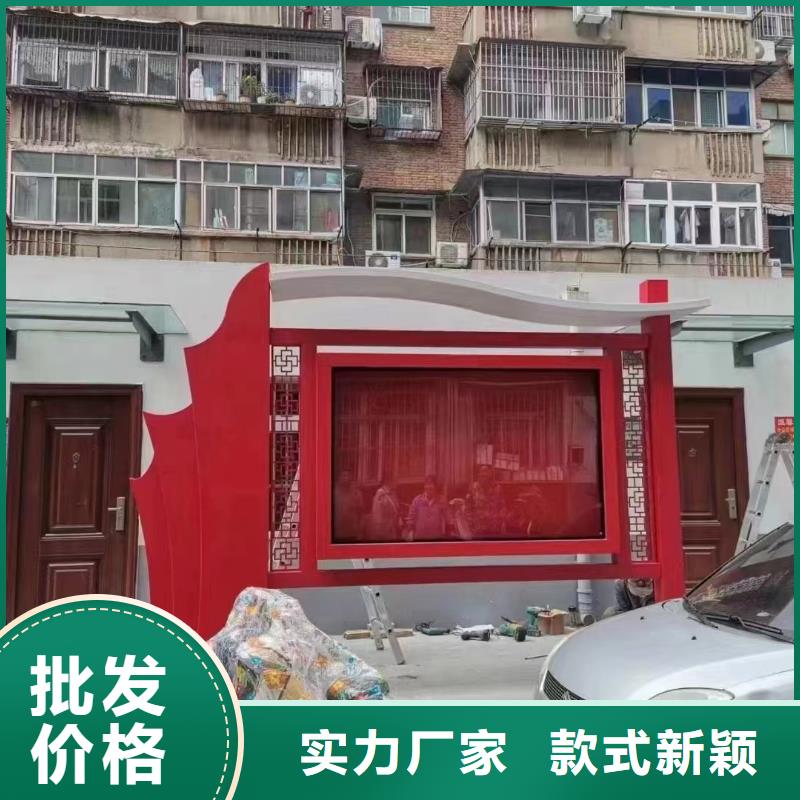 小区宣传栏灯箱发货及时