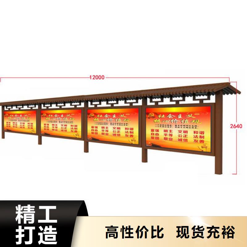 学校宣传栏灯箱质量保证