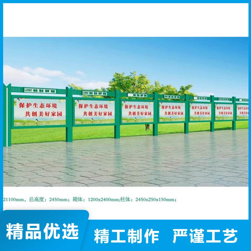 滁州品质学校宣传栏灯箱实力老厂