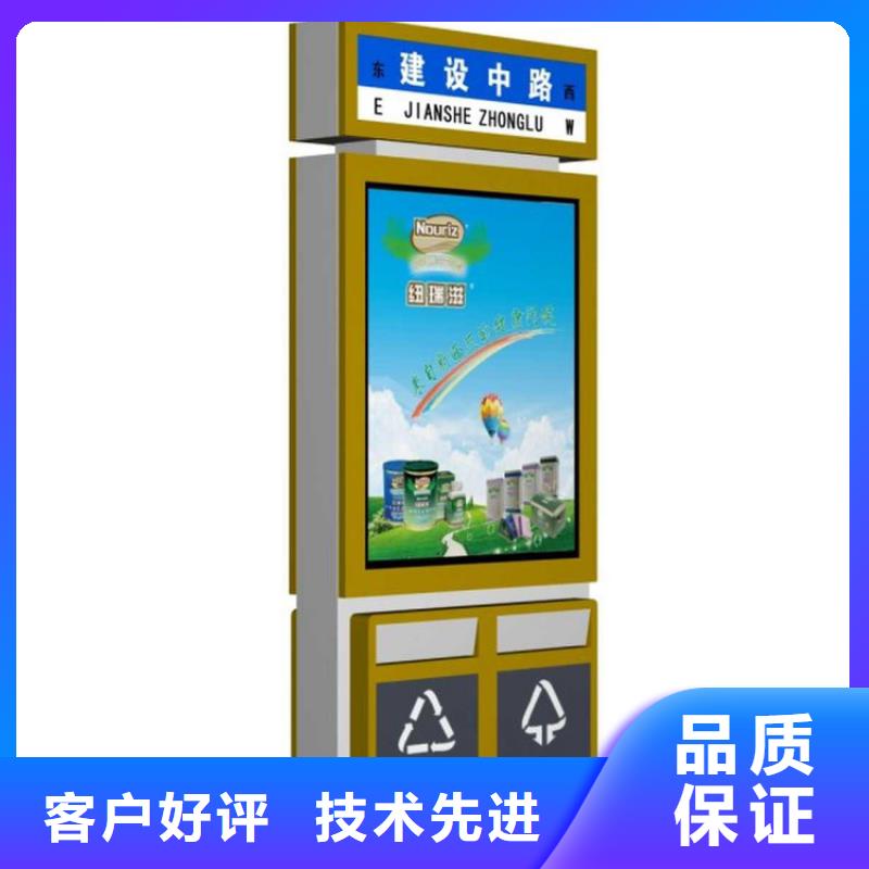 公园智能垃圾箱型号齐全