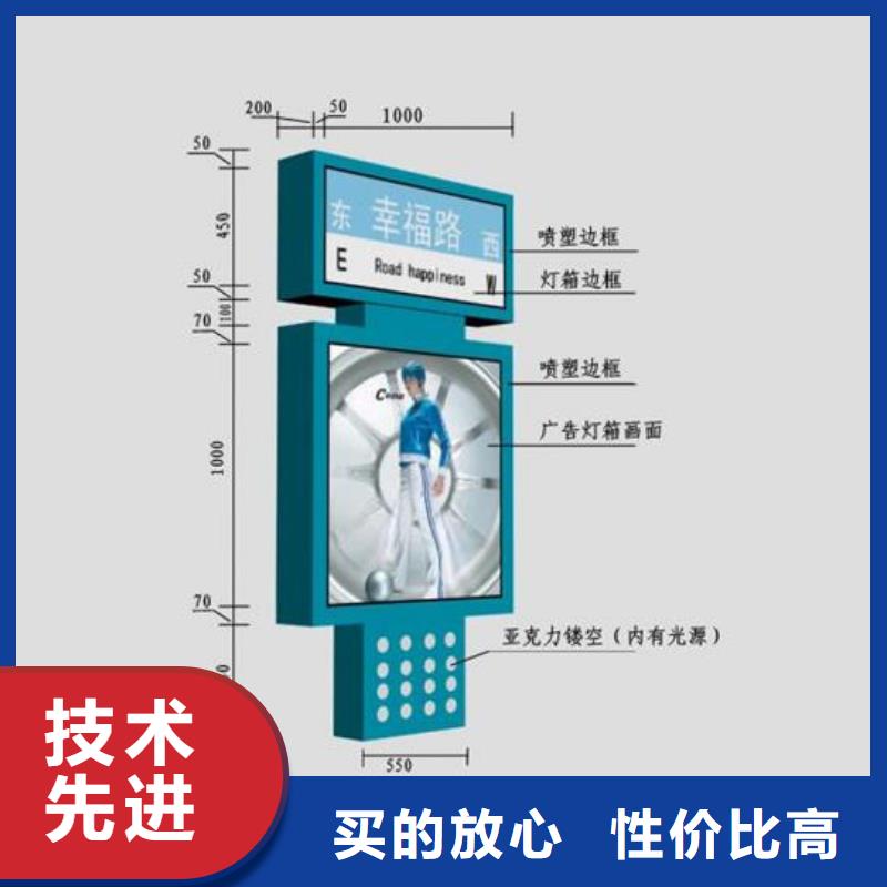 不锈钢指路牌灯箱诚信企业