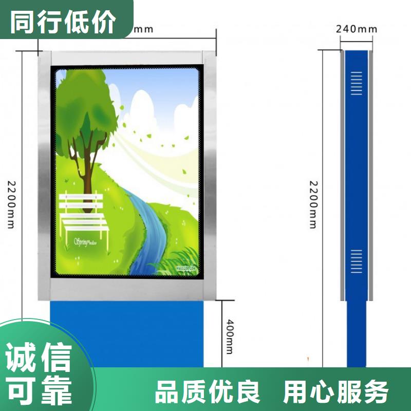 村牌导视牌指路牌灯箱实力雄厚